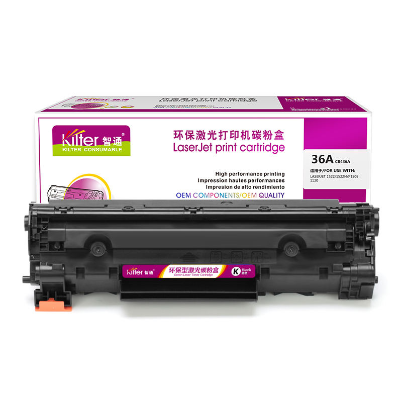 智通ZT CB436A/313黑鼓(带芯片)
