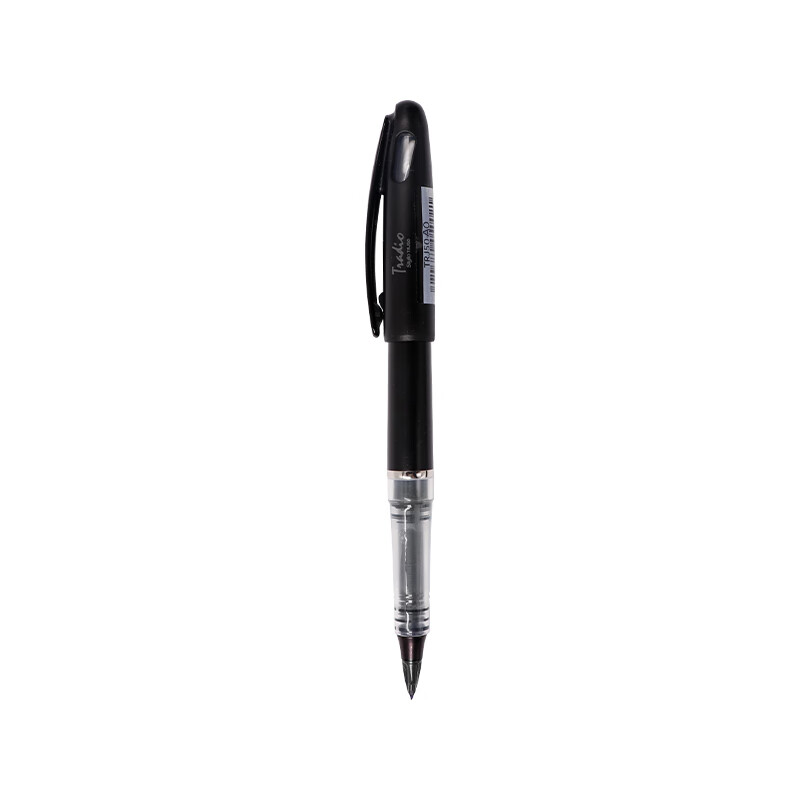 派通（Pentel）0.7-2.0mm 草图笔黑色 漫画手绘速写笔 TRJ50 大班签字笔
