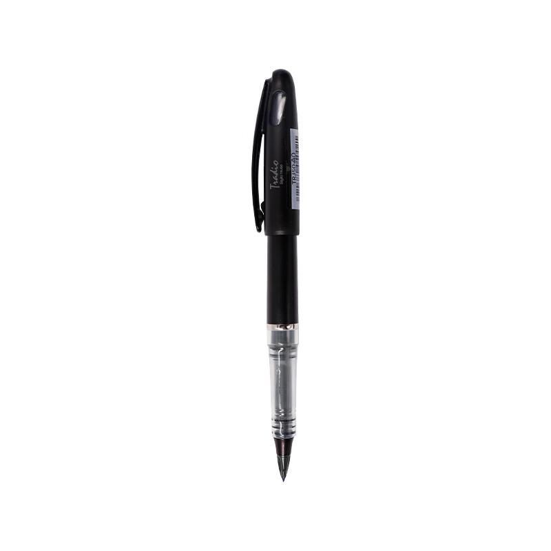 派通（Pentel）0.7-2.0mm 草图笔 漫画手绘速写笔 TRJ50 大班签字笔 t