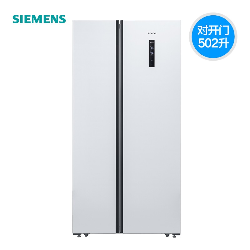 西门子（SIEMENS）- 502升 超薄对开门冰箱 大容量冰箱 风冷无霜 纤薄易嵌入 K