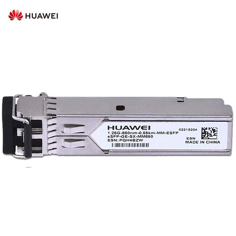 华为（HUAWEI）eSFP-GE-SX-MM850 多模模块(850nm,0.55km,