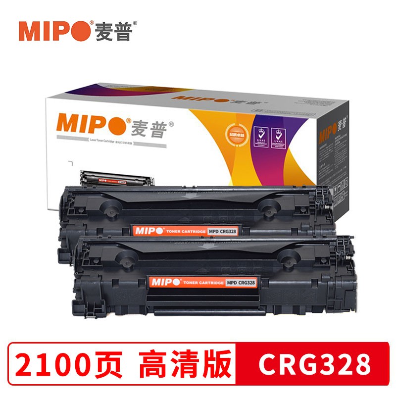 麦普CRG328 CE278硒鼓适用惠普佳能MF4712 M...