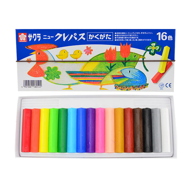 樱花(SAKURA)油画棒蜡笔美术儿童绘画 16色套装方形笔杆 带色卡松紧带 NEP-16