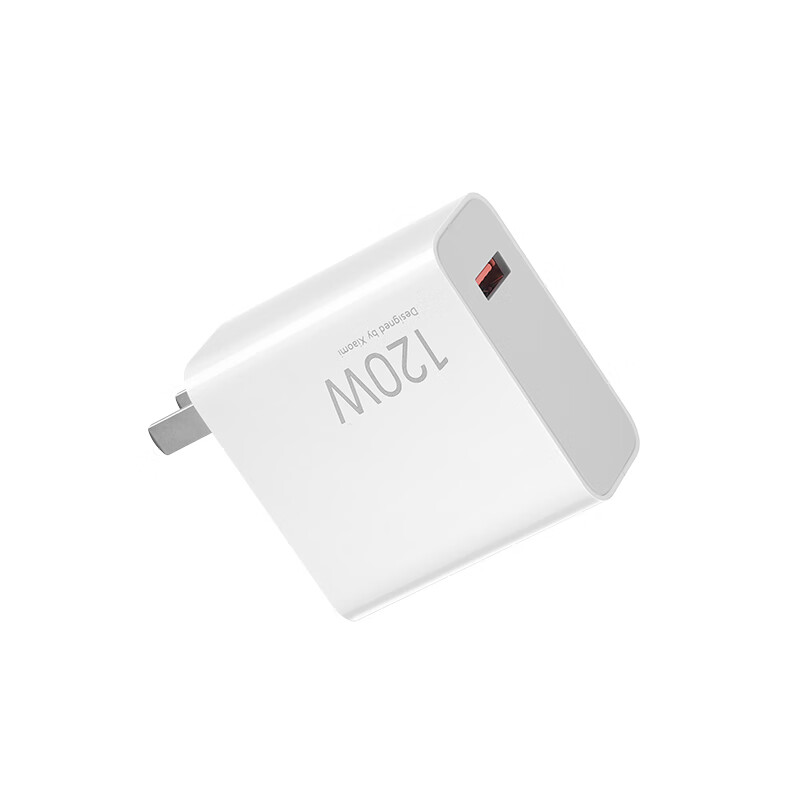 小米（MI）Xiaomi 120W GaN充电器套装（氮化镓充电器+6A快充数据线）MDY-14-ED
