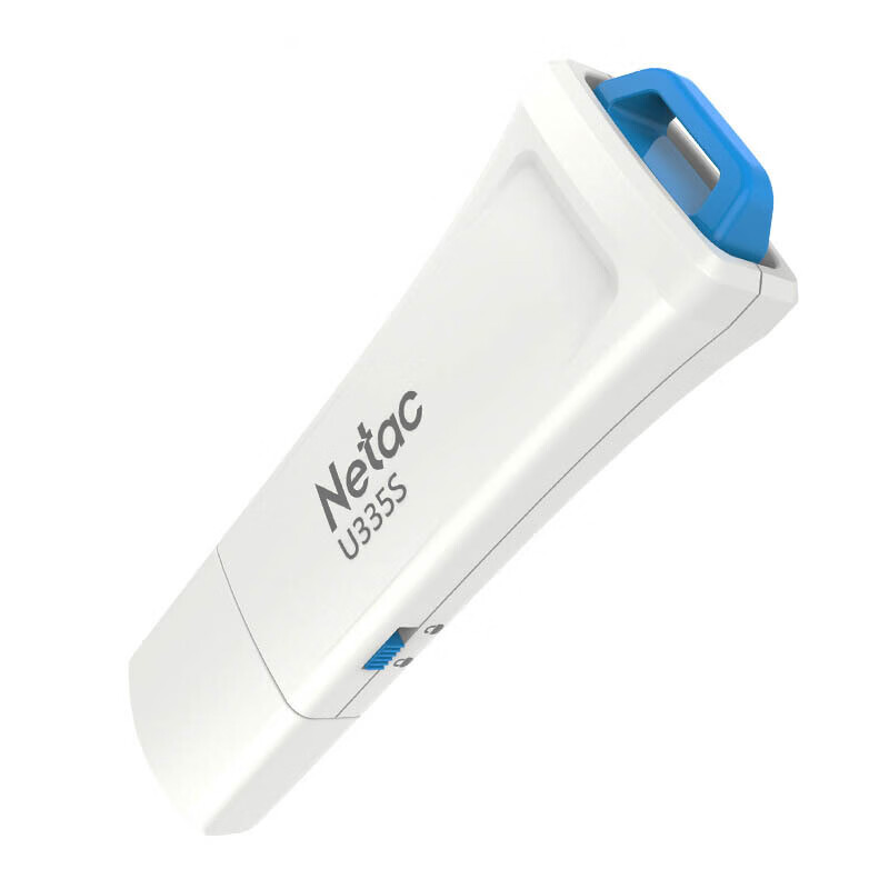 朗科(Netac)白色U335S 16GB U盘写保护数据U盘 USB3.0加密优盘防删除
