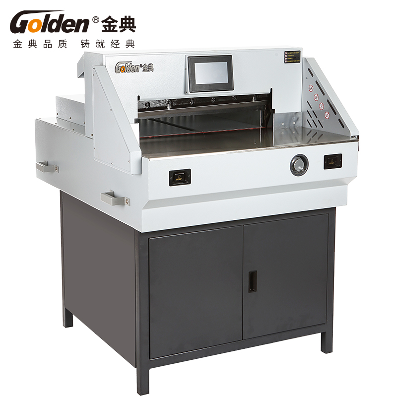 金典 GOLDEN GD-R650全自动切纸机 电动裁切机 标书文件裁纸机 自动程控切纸机