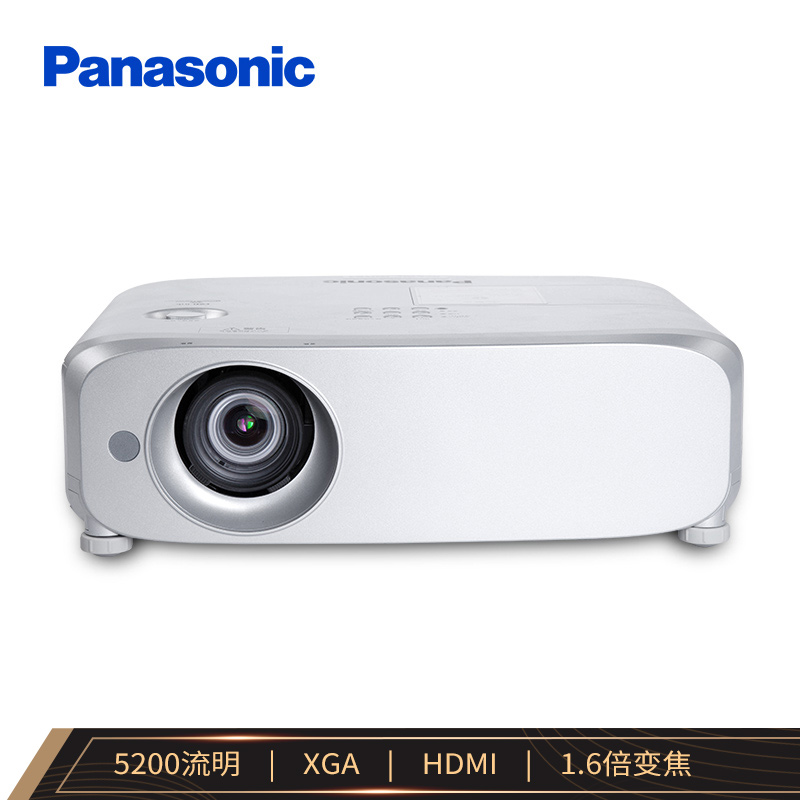 松下（Panasonic）PT-BX630C 投影仪 投影机办公（标清 5200流明 HDMI接口）【免费上门安装】