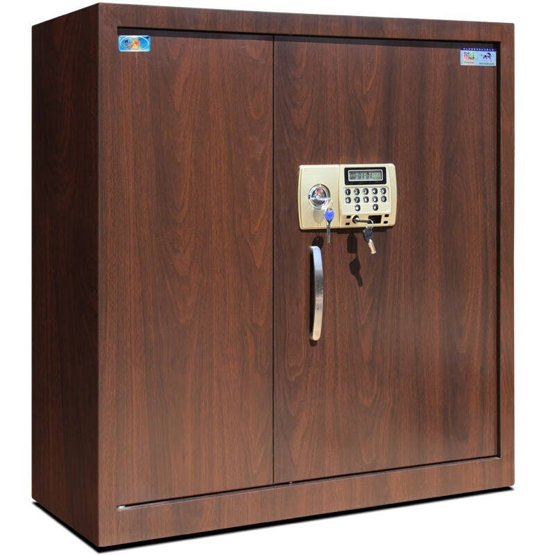 虎牌 重型加强加厚版双保险柜 HP-900DZH