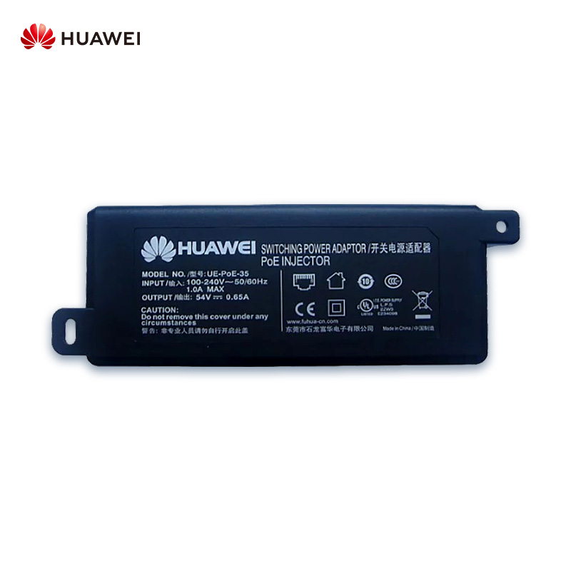 华为（HUAWEI）W0ACPSE14 自适应以太网供电模块,15.4W POE供电模块,