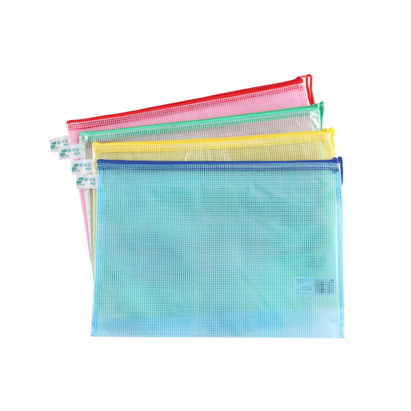 三木(SUNWOOD)效率王系列 24个装A4透明网格拉链袋/资料袋/文件袋 蓝色 P37