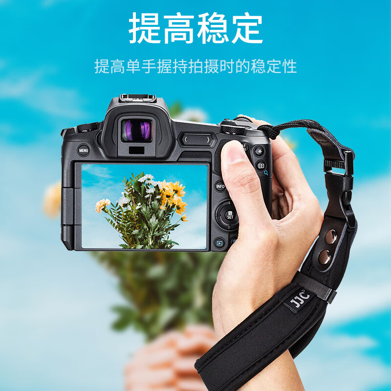 JJC 相机手腕带 索尼SONY微单A7M3 A7R3 A7 A6300 A6000 佳能