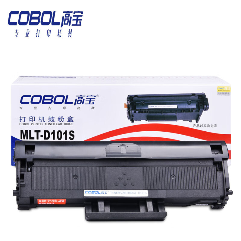 高宝（COBOL）MLT-D101S标准版 硒鼓 黑色适用三...