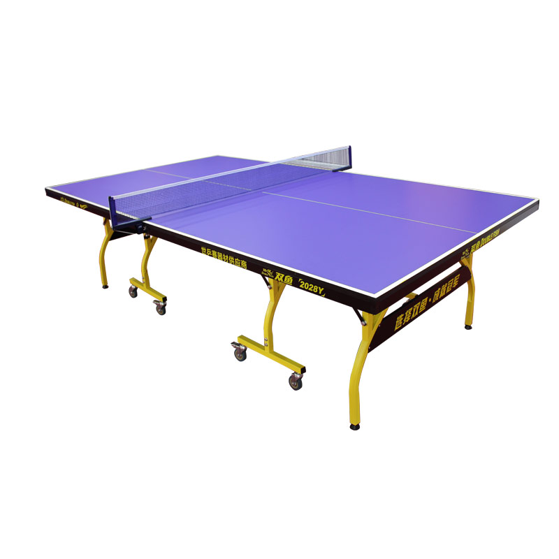 双鱼乒乓球桌家用可折叠移动室内标准乒乓球台训练兵乓球桌彩虹型 2028Y