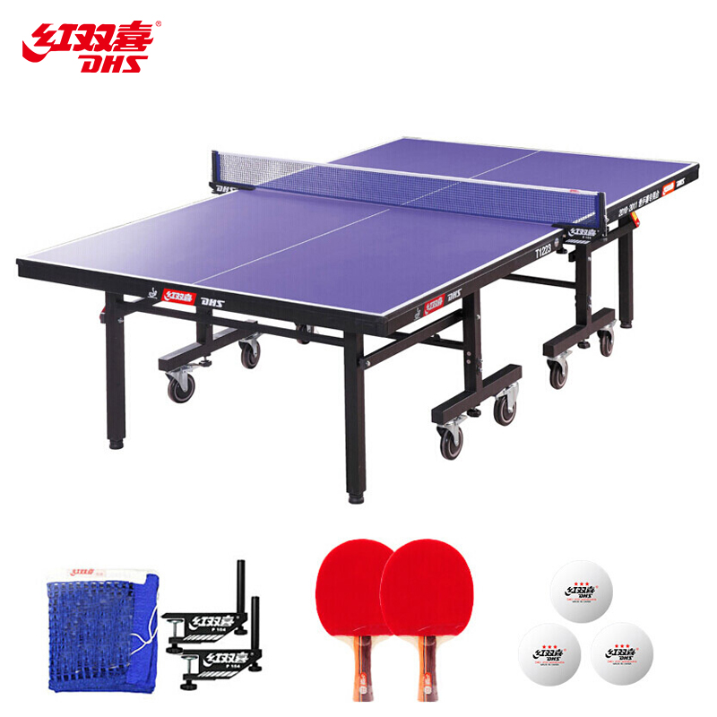 红双喜DHS 乒乓球桌室内乒乓球台训练比赛用乒乓球案子T1223含网架/球拍/三星球
