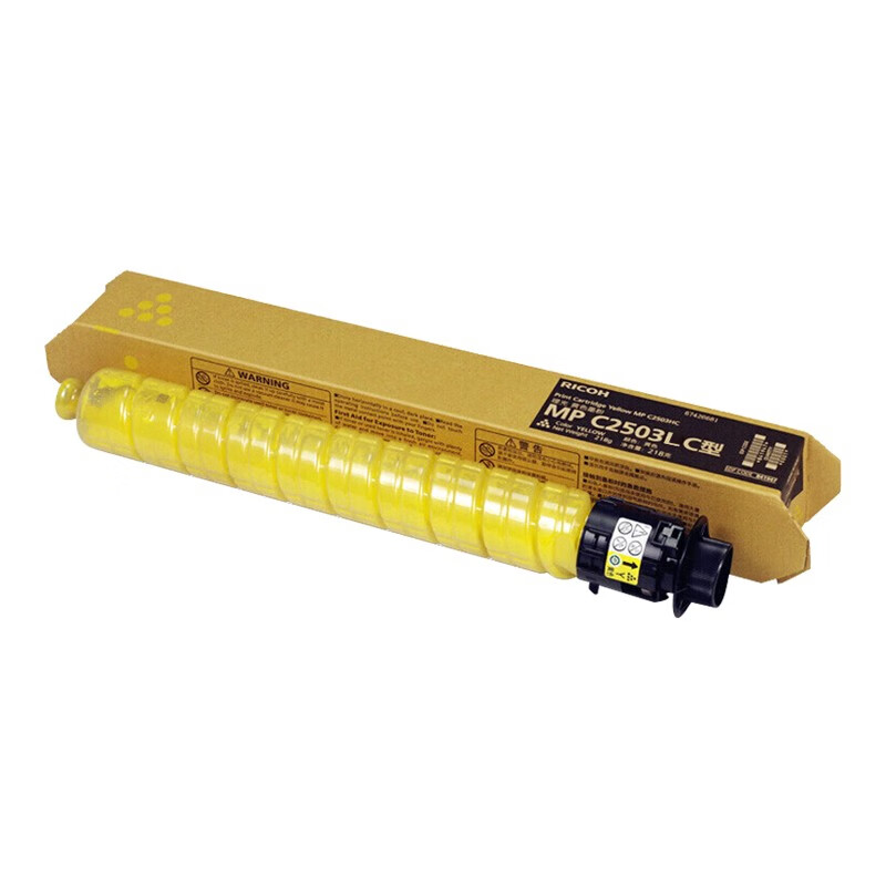 理光（Ricoh）MPC2503LC 黄色小容墨粉 适用MP C2003/C2503/C2