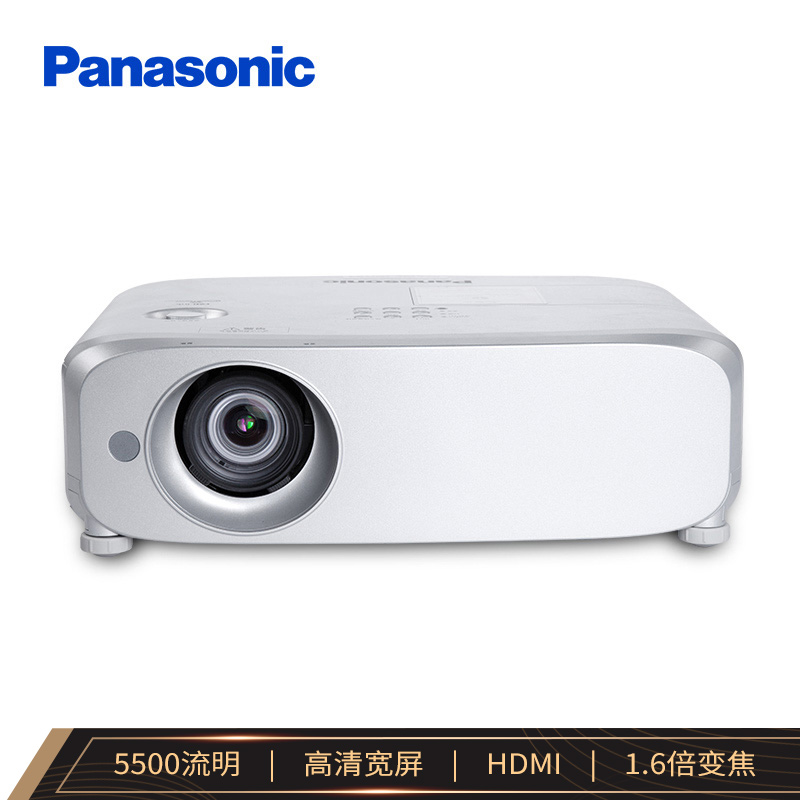 松下（Panasonic）PT-BW550C 投影仪 投影机办公（高清宽屏 5500流明 WXGA HDMI接口）【免费上门安装】