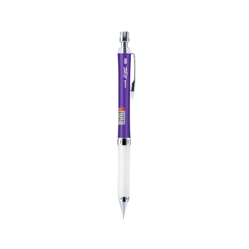 三菱（Uni）自动铅笔活动铅 0.5mm不断铅绘图学生铅笔带橡皮擦头 紫色（紫杆白胶）M5