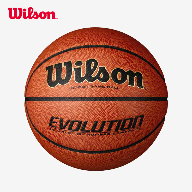 威尔胜 Wilson 2020款Evolution全美高中比赛用球7号篮球 WTB0516