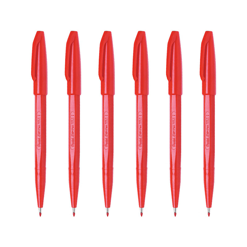 派通（Pentel）签字笔草图勾线笔 手绘设计构图笔 漫画记号笔 S520红色 6支装