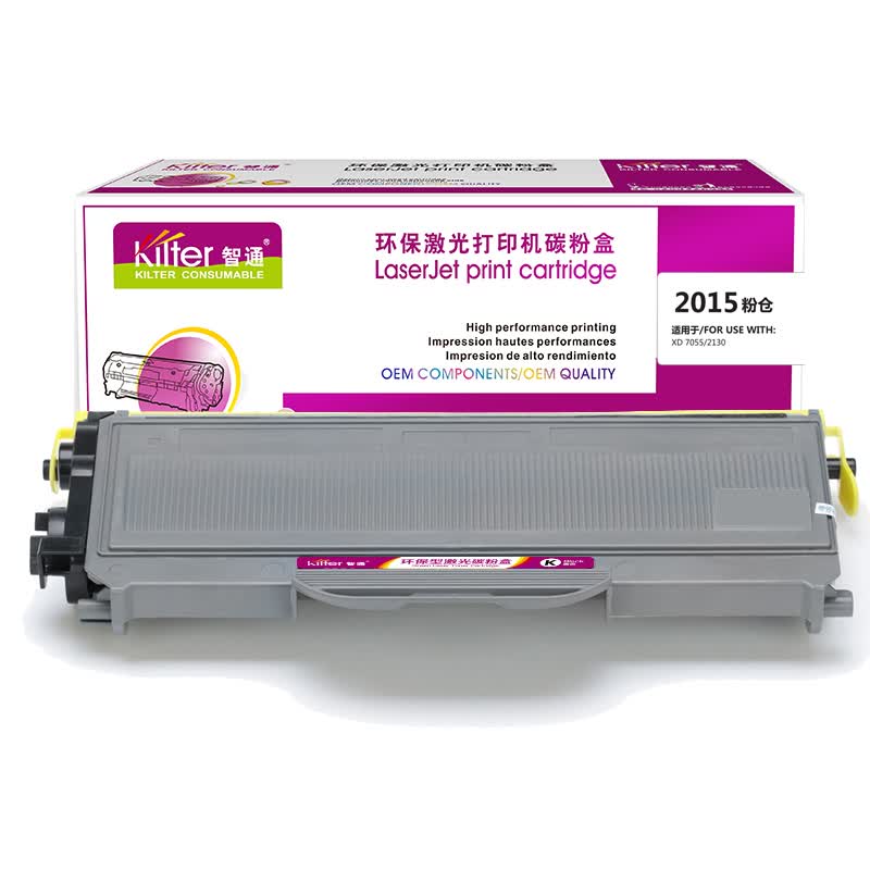 智通ZT TN2015/7055黑粉