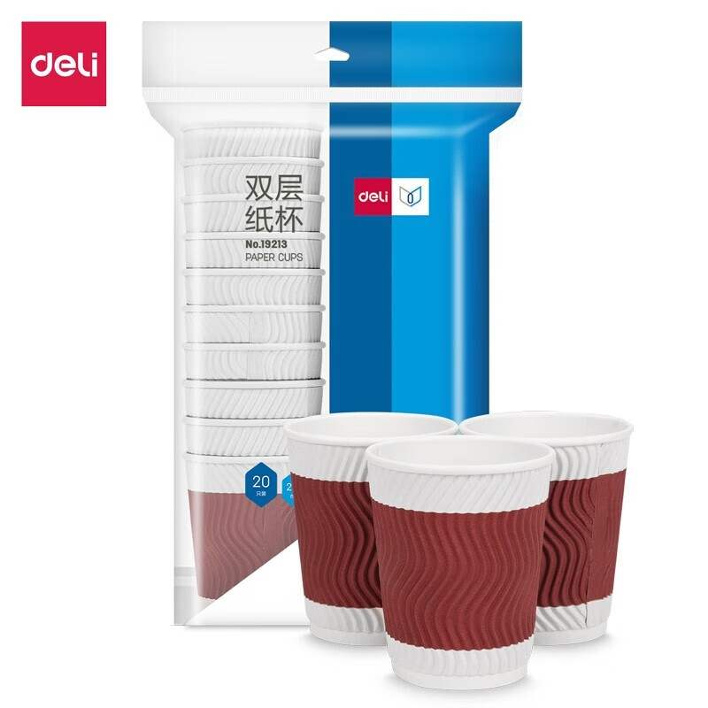 得力(deli)木浆228ml双层纸杯 20只装*1包  红色19213 5包100只装