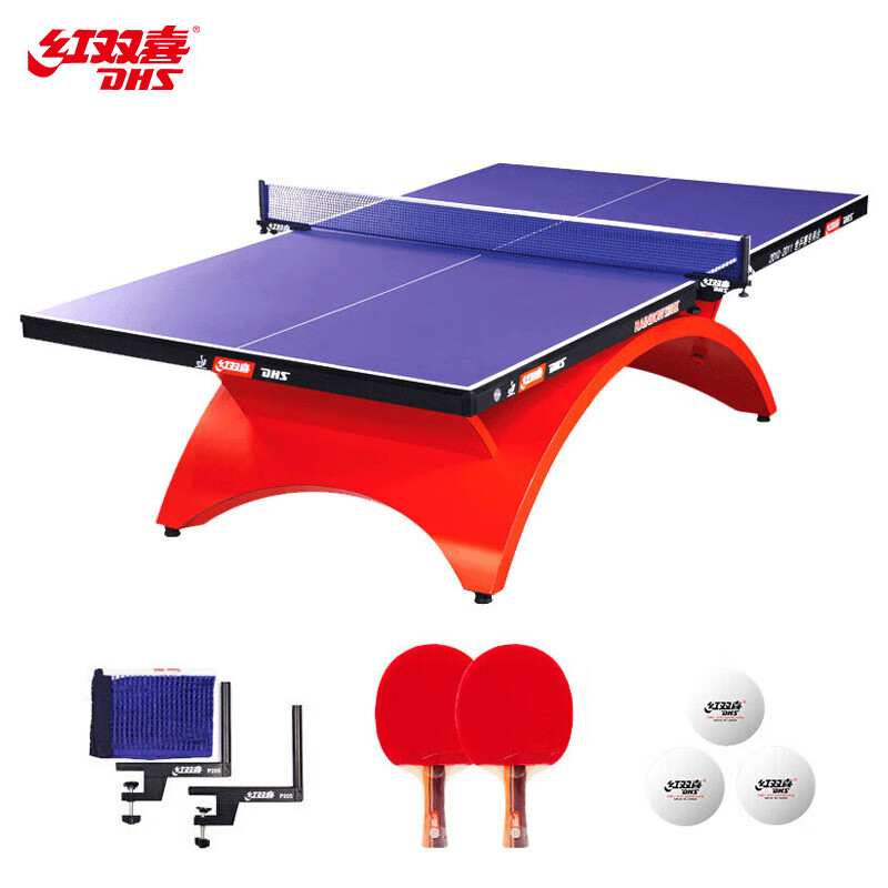 红双喜DHS 彩虹乒乓球桌室内乒乓球台比赛乒乓球案子DXBC003-1(赠高档网架/球拍/三星乒球)