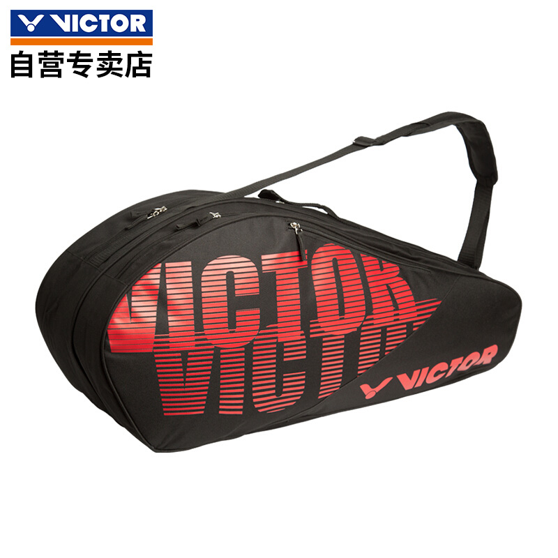 威克多VICTOR 胜利羽毛球包 12支装羽毛球拍包单肩包BR6213CD黑红
