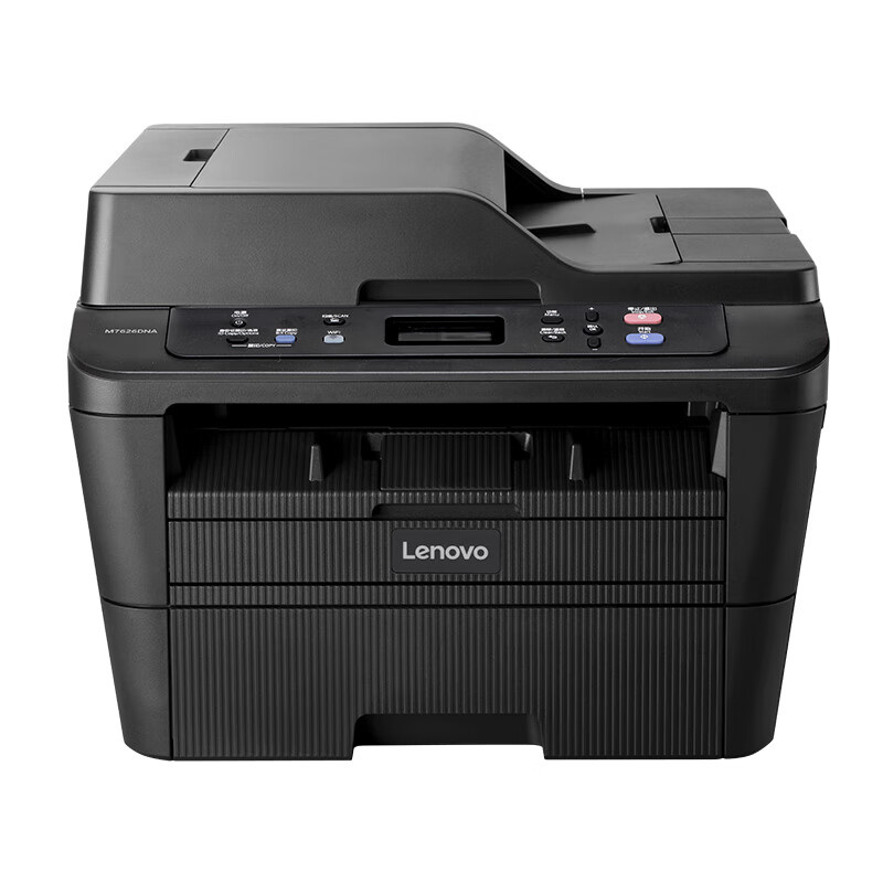 联想（Lenovo）联想（Lenovo）M7626DNA 黑白激光一体机(打印 复印 扫描