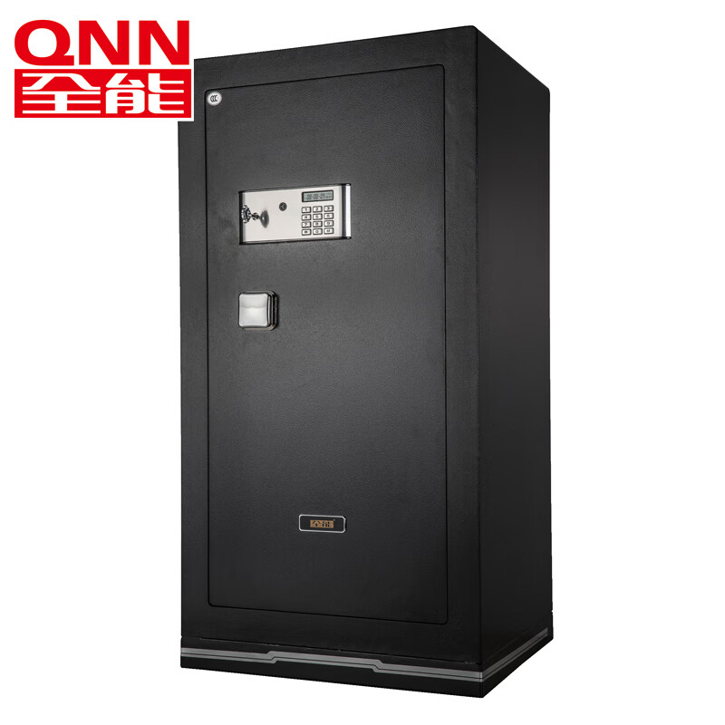 全能(QNN) 保险柜 GTX-9050 电子密码 防盗办公 3c保险箱 CCC认证 黑色 高965*宽500*深450mm
