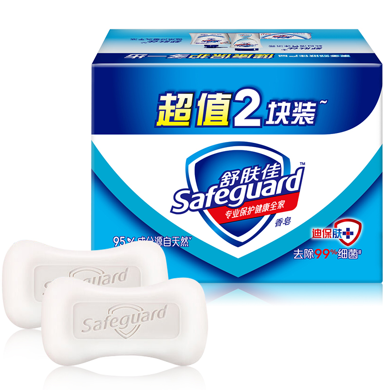 舒肤佳香皂纯白清香115gX2（抑菌99.9% 温和滋养 天然植物皂基 除菌 新老包装随机