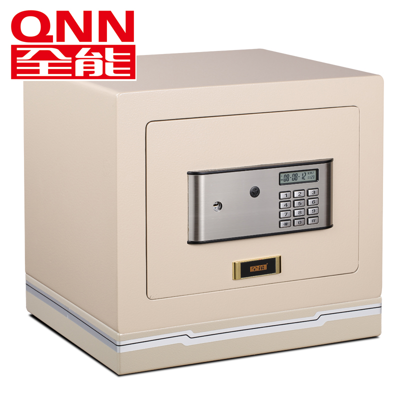 全能(QNN) 保险柜 GTX-3345 电子密码 防盗办公 3c保险箱 CCC认证 白色 高391*宽420*深330mm