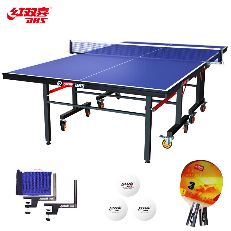 红双喜DHS 新款专业移动折叠乒乓球桌标准比赛乒乓球台TK2019(赠一付乒乓球拍、乒乓球、网架)