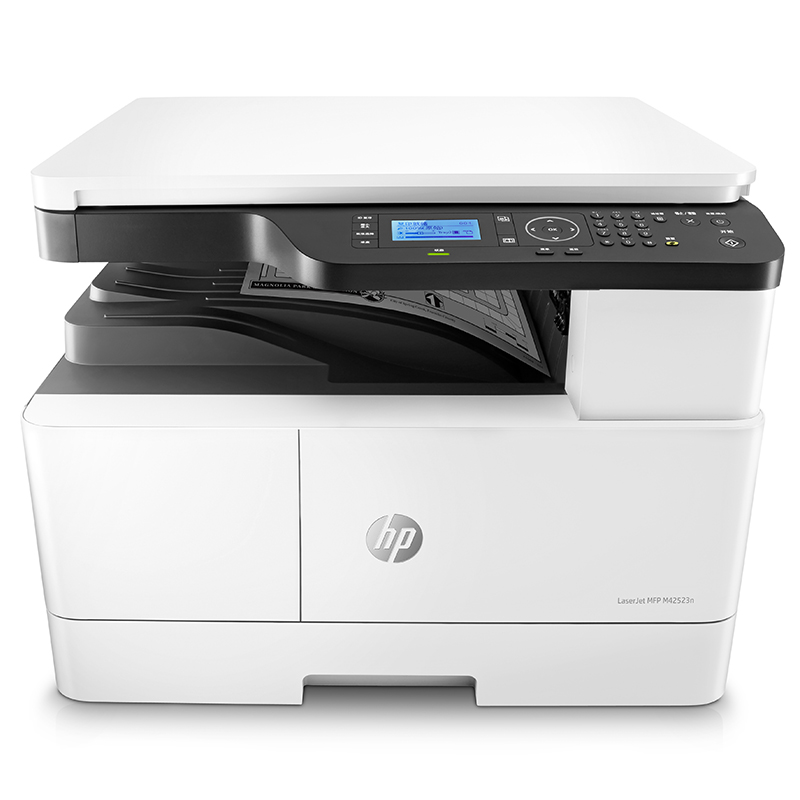 惠普（HP）M42523n A3数码复合机 桌面级商用 高速打印 复印 扫描