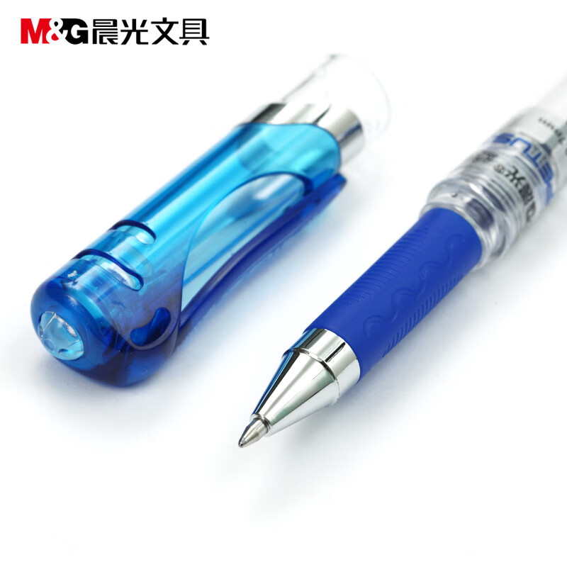 晨光(M&G)文具GP1111/0.7mm蓝色中性笔 大容量子弹头签字笔 办公水笔 12支/盒