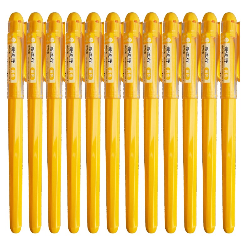 晨光（M&G）新流行手账笔彩色中性笔签字笔水性笔 黄色 AGP62403 全针管拔帽款 0.38mm 12支装