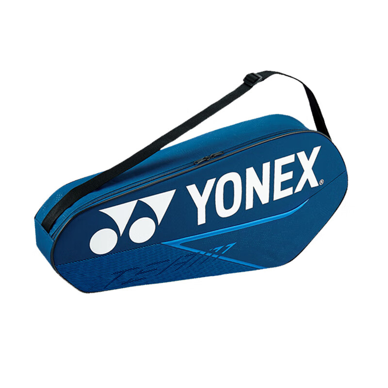 尤尼克斯YONEX羽毛球拍包时尚三支装单肩拍包BAG42023CR-566深蓝