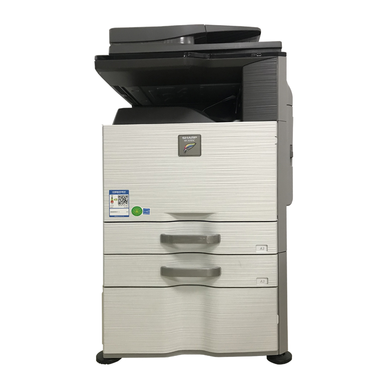 夏普（SHARP）MX-2638NC 彩色数码复合机 A3激光打印一体机（含双面输稿器+双