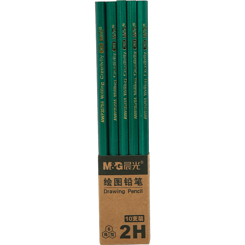 晨光(MG)文具2B六角木杆铅笔 AWP357X4 2H六角杆 10支/一盒