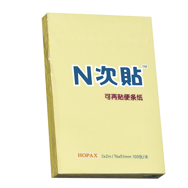 N次贴（STICKN） 简约便利贴模造便条纸记事贴76*76mm 100张/本 31005