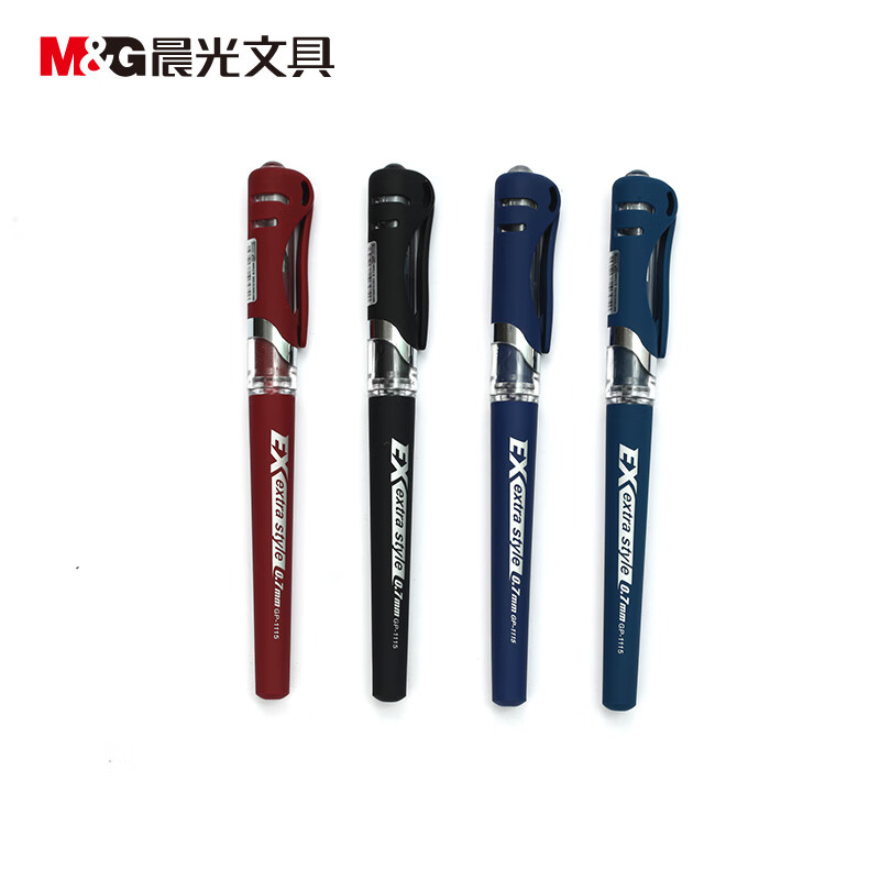 晨光(M&G)文具0.7mm红色中性笔 经典子弹头签字笔 办公水笔 12支/1盒GP1115