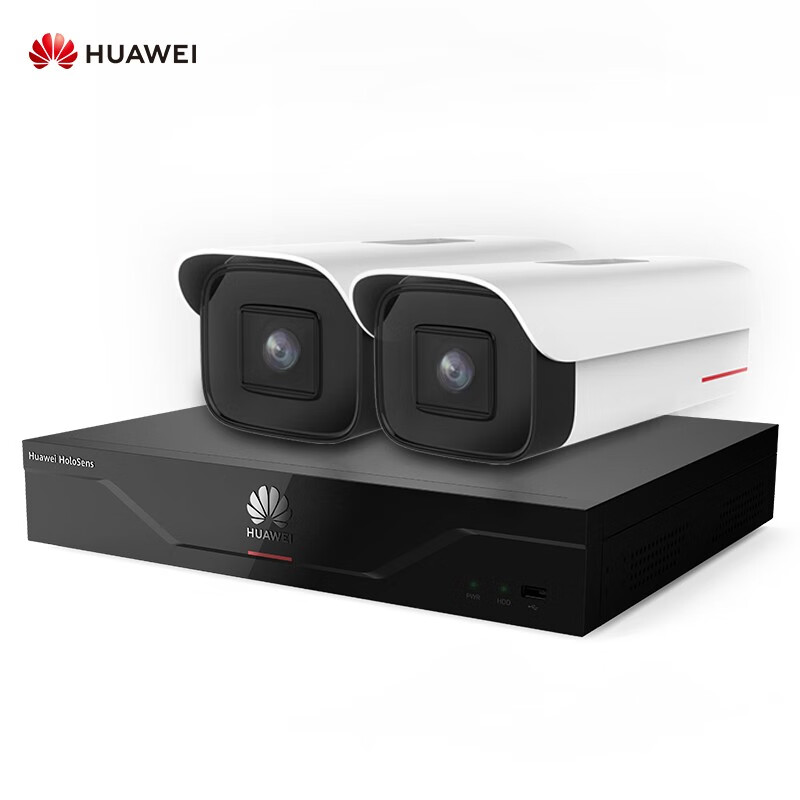 华为 HUAWEI 安防监控摄像机 400万 (6mm) 红外筒型防尘防水带POE视频录像