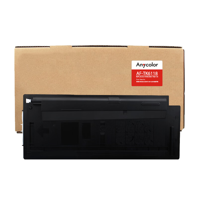 欣彩 TK-6118墨粉盒 AF-TK6118 15K 适用...