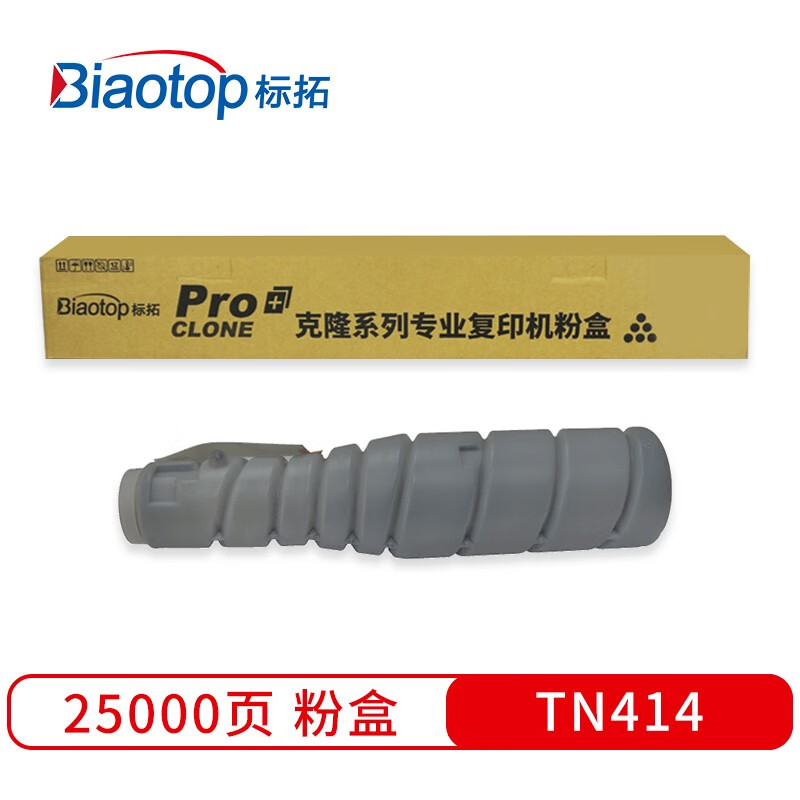 标拓 (Biaotop) TN414墨粉盒适用柯美Bizhub 363/423复印机 克隆系列