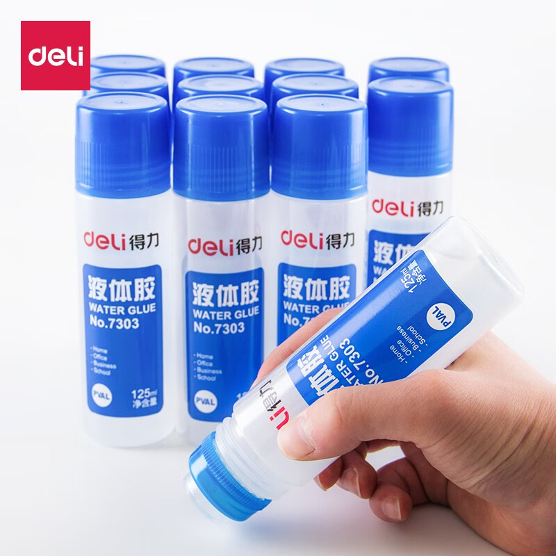 得力(deli)带刷头手工液体胶水 液体胶水多规格 多包装可选 7303(125ml液体胶