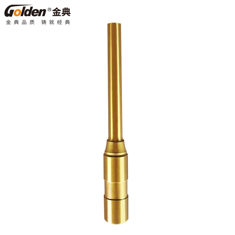 金典（GOLDEN）GD-C8510 N9610 专用耗材 钻刀1支