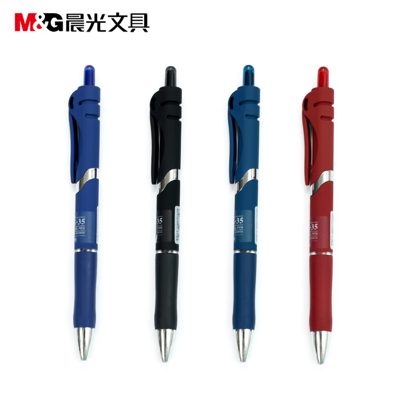 晨光(M&G)文具0.5mm黑色中性笔 按动子弹头签字笔 商务办公水笔 12支/盒AGPK3507