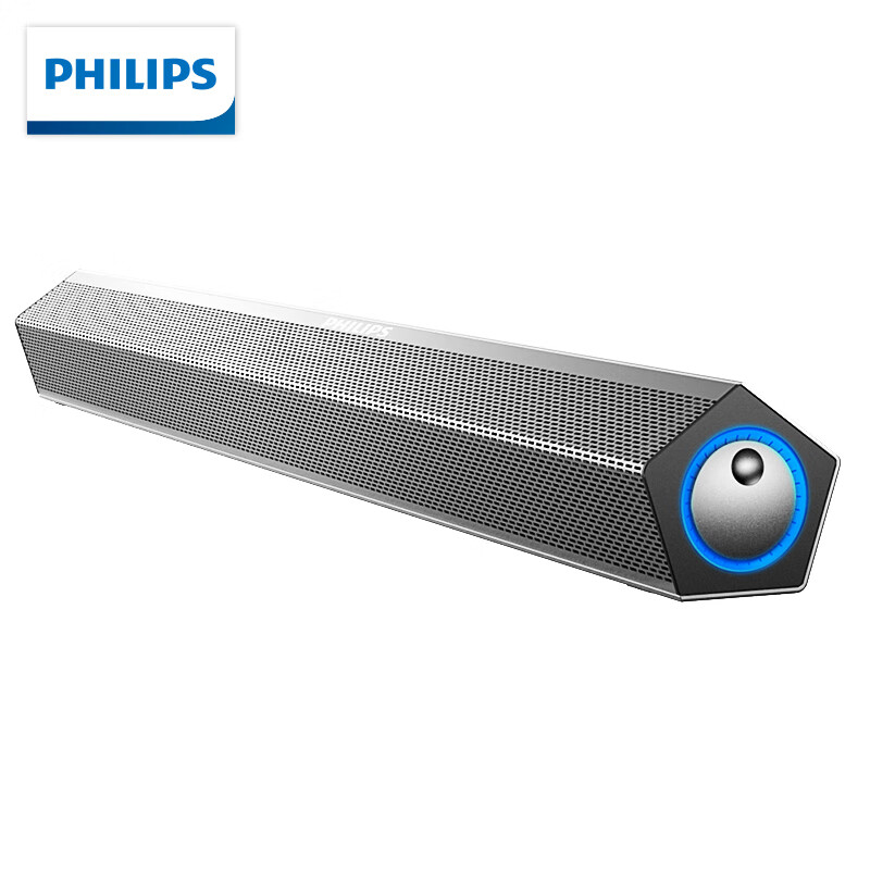 飞利浦 PHILIPS SPA520S音箱笔记本台式电脑音响桌面便携有线USB hub拓展