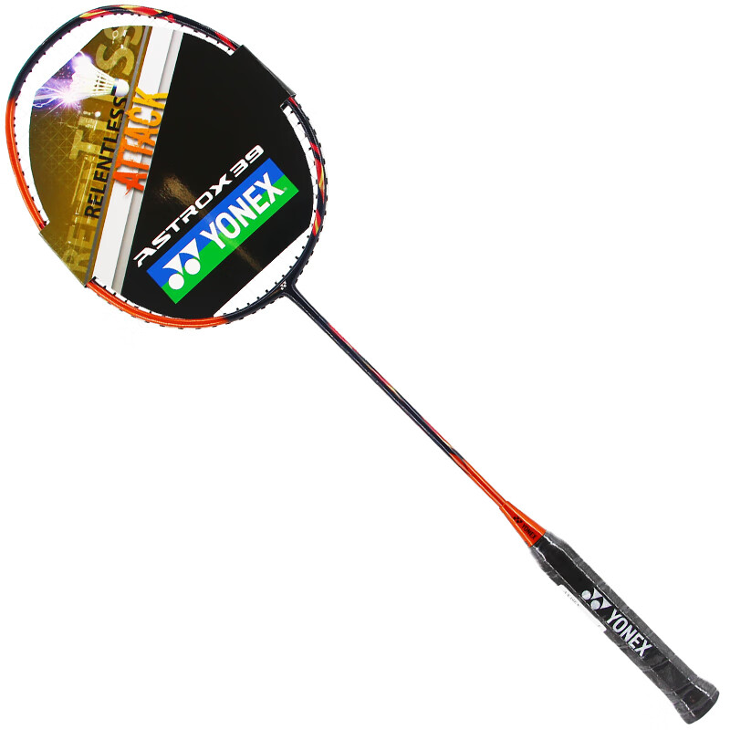 尤尼克斯YONEX羽毛球拍全碳素單拍天斧99球迷版ASTROX39已穿線