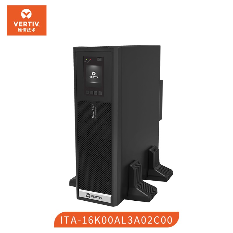 Vertiv Liebert10-20KVA机架式UPS ITA-16K00AL3A02C