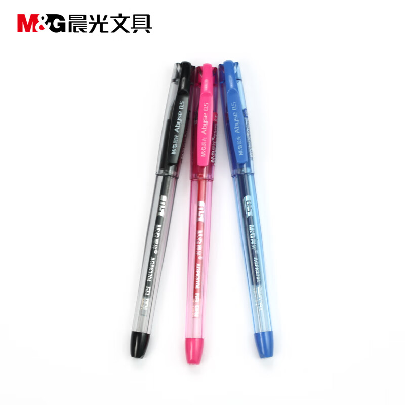 晨光（M&G）AGPK3704城市中性笔0.5mm签字笔时尚水笔商务学生写字笔 黑色-12